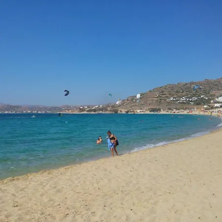 Elma * Μικρή Βίγλα